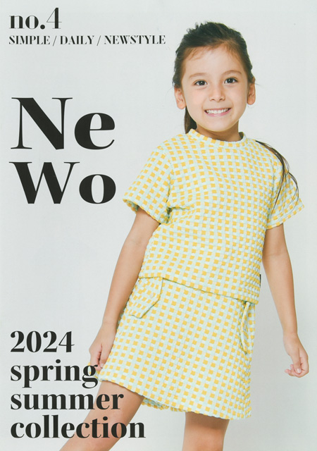 NeMo 2024 spring summer collection